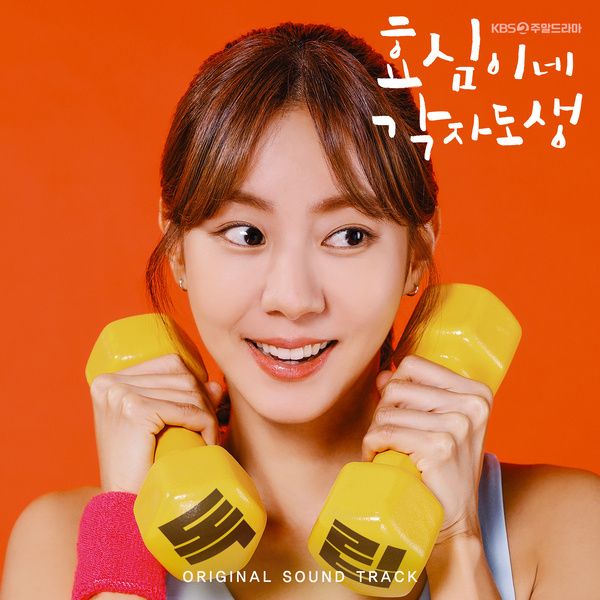 Image Cover